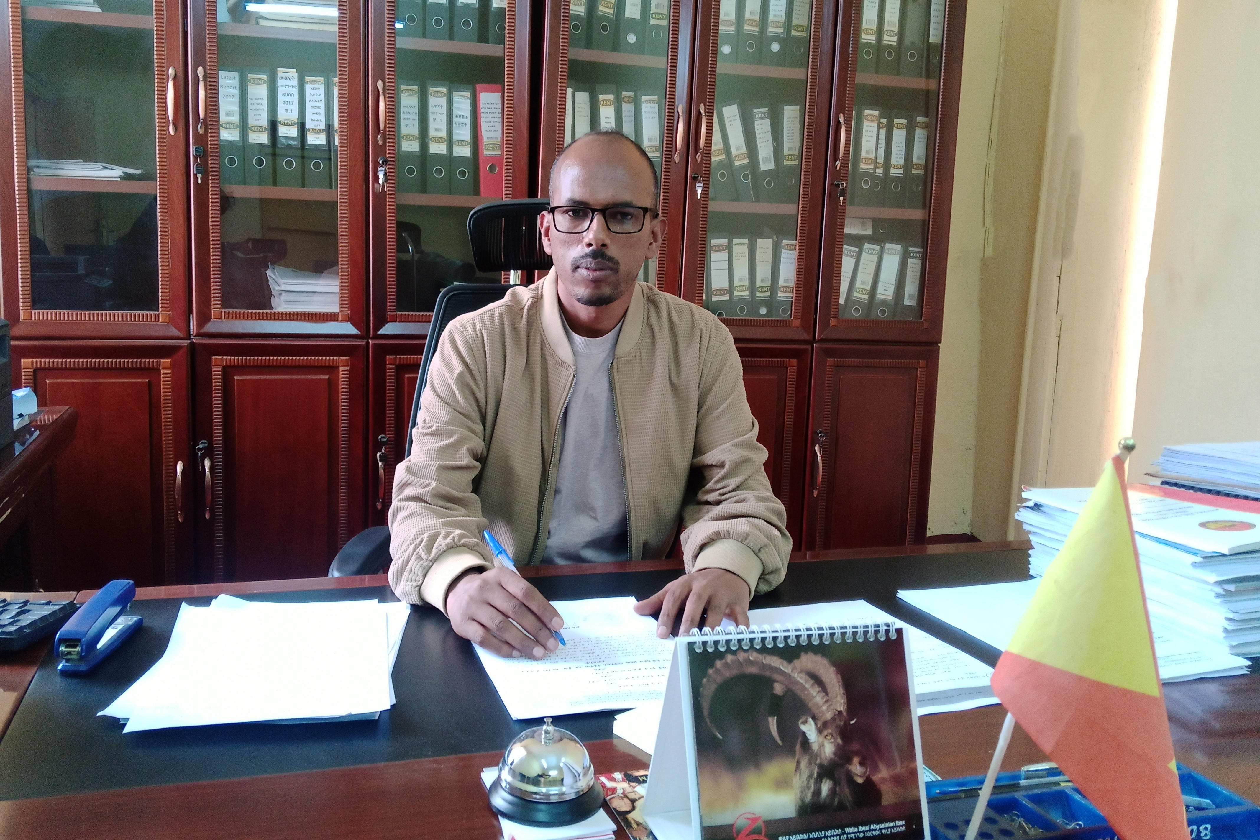 Image of the Director of Human Resources